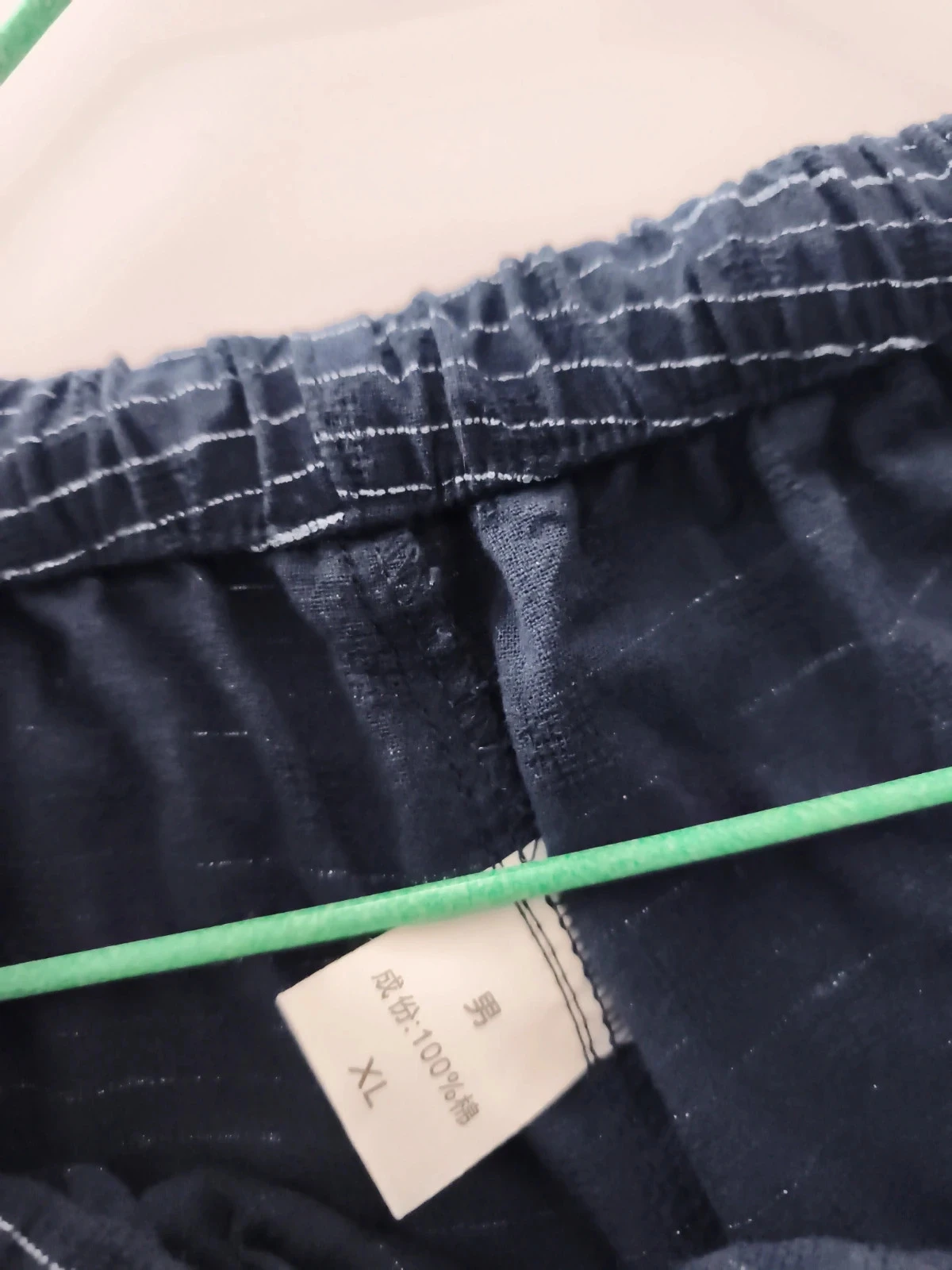 Pijama japonés – photo 4